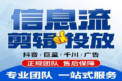 案例分析：信息流广告投放季节性策略