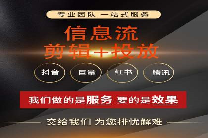 案例解读：SEM托管助力电商销售增长