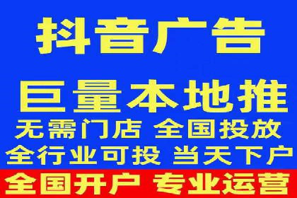 案例研究：信息流广告在不同行业的投放策略